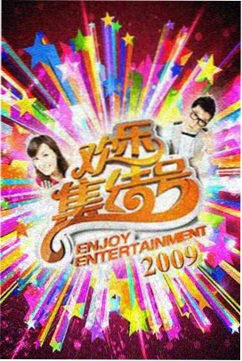 都市情感剧第三码头剧照